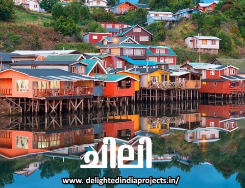Chilean President Gabriel Boric Font's visit to India 1 April 2025 ചിലി പ്രസിഡന്റ് ഗബ്രിയേല്‍ ബോറിക് ഫോണ്ടിന്റെ ഇന്ത്യ സന്ദര്‍ശനം 2025 ഏപ്രില്‍ 1  